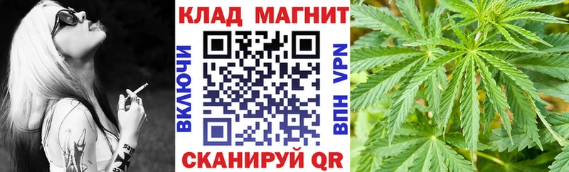 Купить закладку Нижний Тагил COCAIN  КЕТАМИН  Меф мяу мяу  ГАШ  Канабис  APVP 