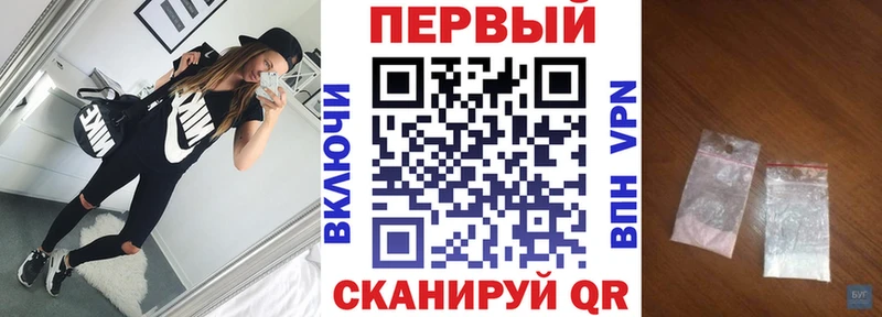 Amphetamine Premium  Нижний Тагил 