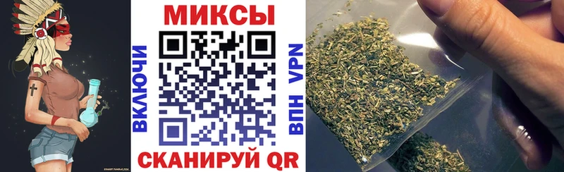БУТИРАТ Butirat  Нижний Тагил 