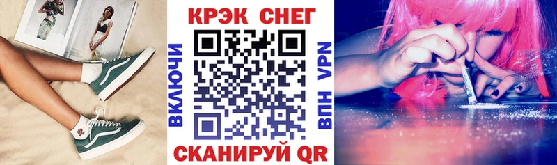 где можно купить   Нижний Тагил  КОКАИН 99% 