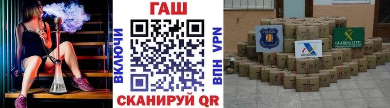 blacksprut ТОР  Нижний Тагил  даркнет как зайти  ГАШИШ hashish 
