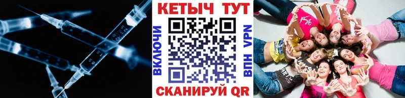 Кетамин ketamine  Нижний Тагил 