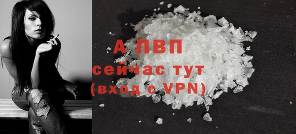 MDMA Premium VHQ Магас