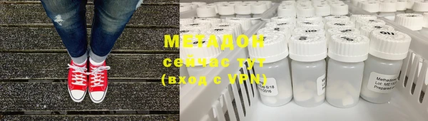 мескалин Костерёво