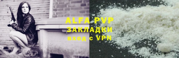 твердый Магадан