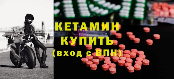 MDMA Premium VHQ Магас