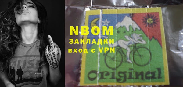 твердый Магадан