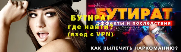 MDMA Premium VHQ Магас