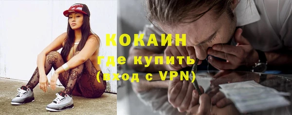 твердый Магадан