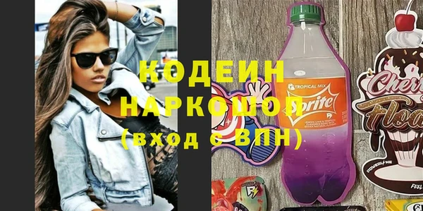твердый Магадан
