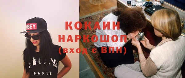 MDMA Premium VHQ Магас