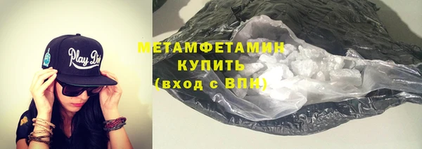 твердый Магадан
