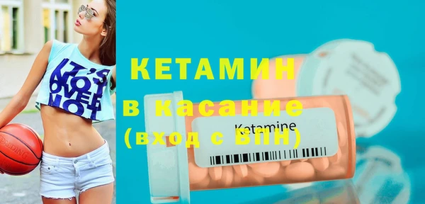 твердый Магадан