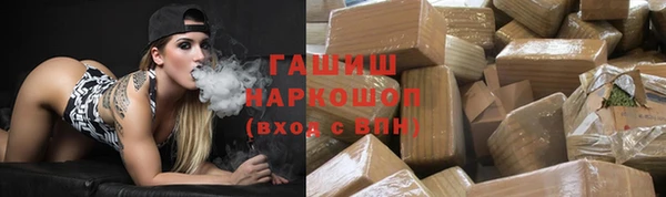 твердый Магадан