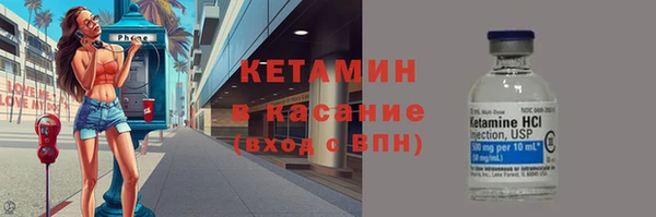MDMA Premium VHQ Магас