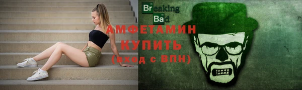 MDMA Premium VHQ Магас