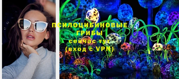 MDMA Premium VHQ Магас