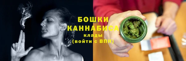 твердый Магадан
