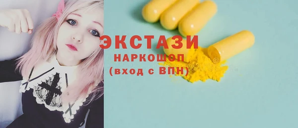 каннабис Липки