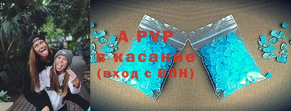 MDMA Premium VHQ Магас