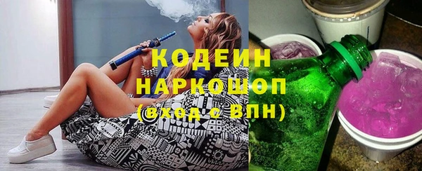 твердый Магадан