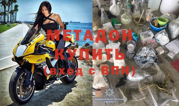 прущие крисы Коряжма