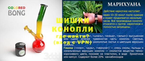 MDMA Premium VHQ Магас