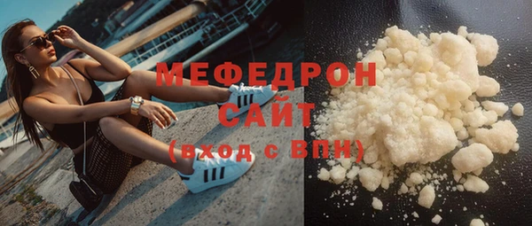MDMA Premium VHQ Магас