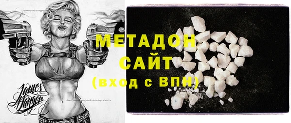 таблы Лихославль