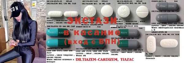 MDMA Premium VHQ Магас