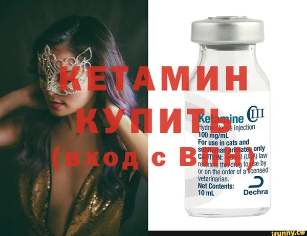 твердый Магадан
