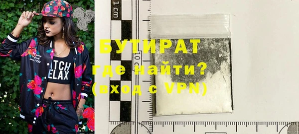 твердый Магадан