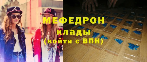 твердый Магадан