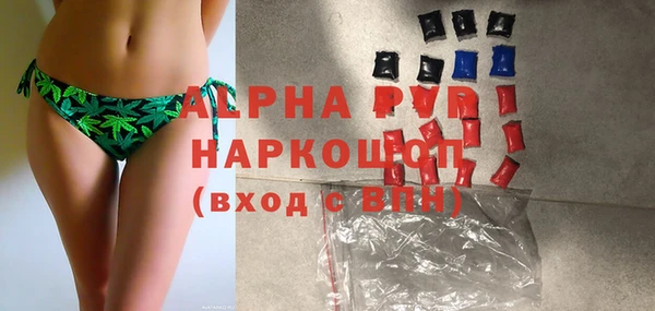 MDMA Premium VHQ Магас