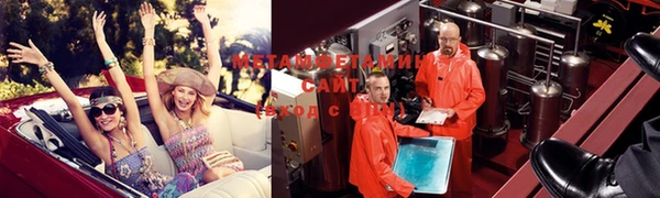 твердый Магадан