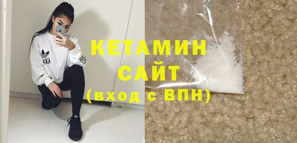 MDMA Premium VHQ Магас