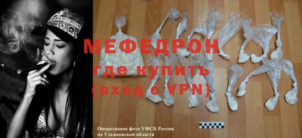 твердый Магадан