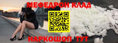 СК Донской