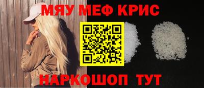 герыч Дубна