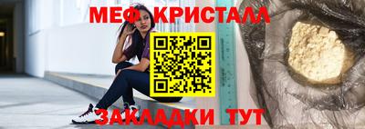 герыч Дубна