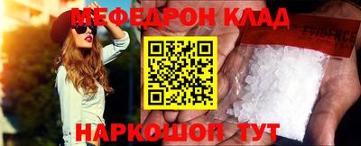 СК Донской