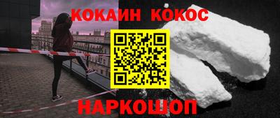 герыч Дубна