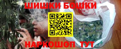 герыч Дубна