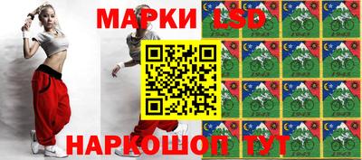 альфа пвп VHQ Донецк