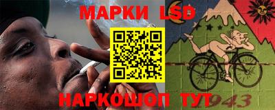 герыч Дубна