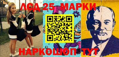 СК Донской