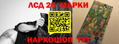 СК Донской