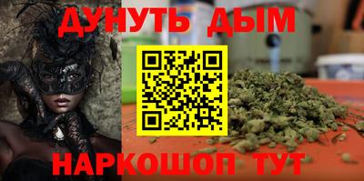 герыч Дубна