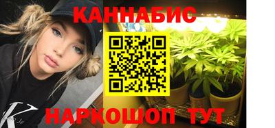 альфа пвп VHQ Донецк