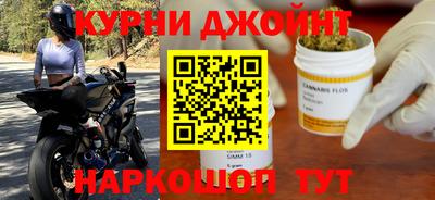 герыч Дубна